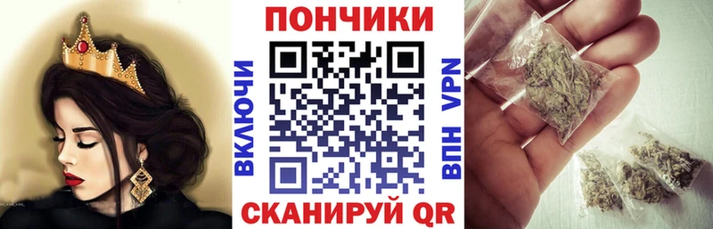 Купить наркотики сайты Усть-Джегута Альфа ПВП КОКАИН Меф мяу мяу Канабис Гашиш