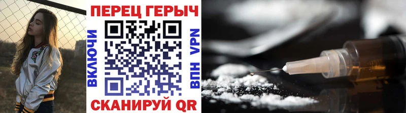 Героин Heroin  купить наркотики сайты  Усть-Джегута 