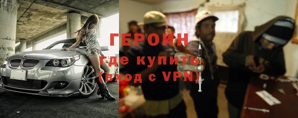мефедрон Переславль-Залесский