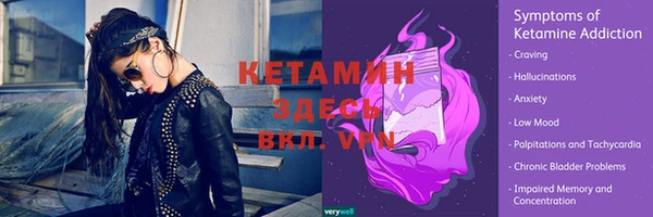меф Балабаново