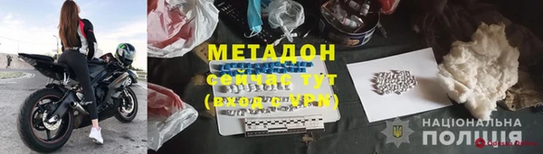 бутик Баксан