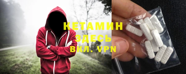 бутик Баксан