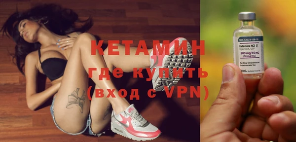 бутик Баксан