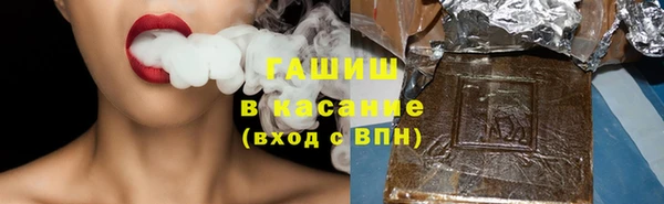 меф Балабаново