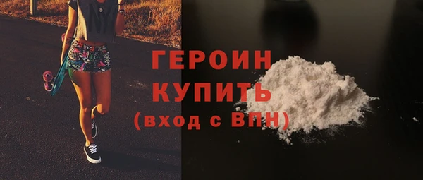 мяу мяу мука Балахна