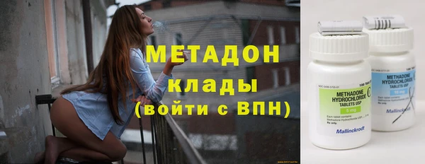 бутик Баксан