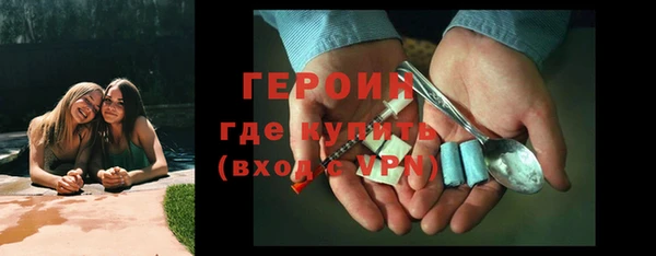 мяу мяу мука Балахна