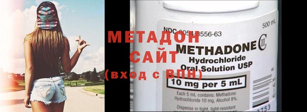 меф Балабаново