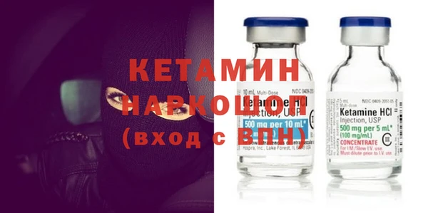 сатива Остров