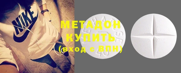 меф Балабаново