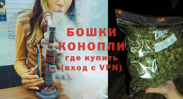меф VHQ Осташков
