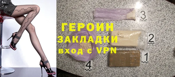 меф Балабаново