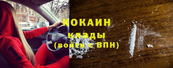 меф Балабаново