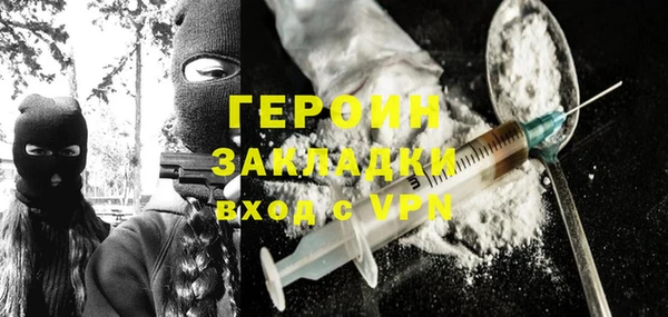 меф Балабаново