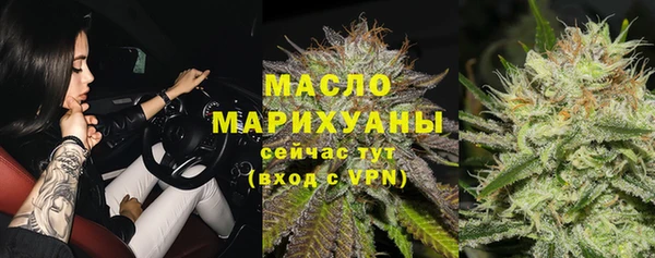 меф Балабаново