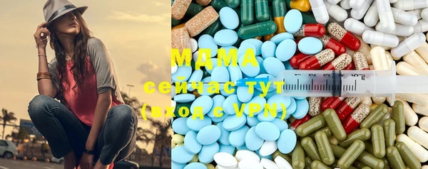 мяу мяу мука Балахна