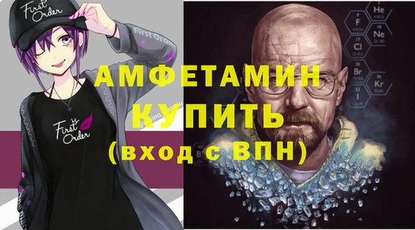 мяу мяу мука Балахна
