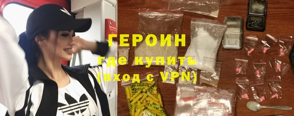 бутик Баксан