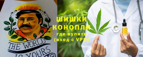 меф Балабаново