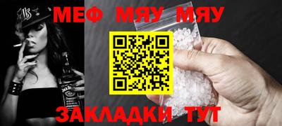 марки lsd Рузаевка