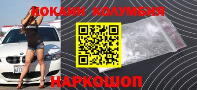 марки lsd Рузаевка