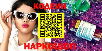 MDMA Premium VHQ Рыбинск