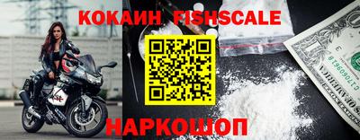 а пвп мука Рязань