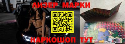 а пвп мука Рязань