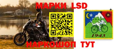 MDMA Premium VHQ Рыбинск