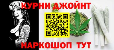 а пвп мука Рязань