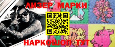 MDMA Premium VHQ Рыбинск