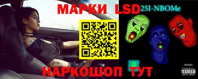 а пвп мука Рязань