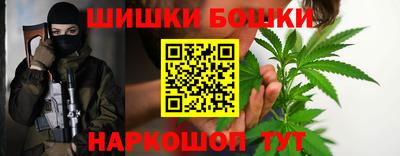 а пвп мука Рязань