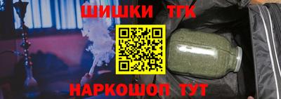 MDMA Premium VHQ Рыбинск