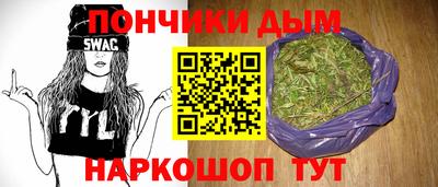 марки lsd Рузаевка