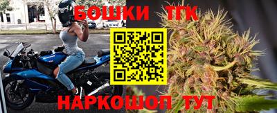 марки lsd Рузаевка