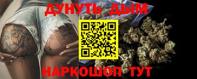 MDMA Premium VHQ Рыбинск