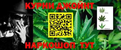 а пвп мука Рязань