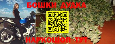 MDMA Premium VHQ Рыбинск