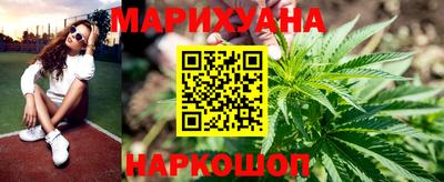MDMA Premium VHQ Рыбинск