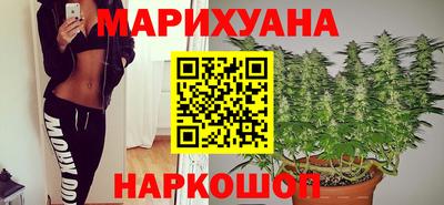 а пвп мука Рязань