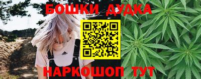а пвп мука Рязань