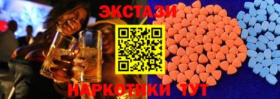а пвп мука Рязань