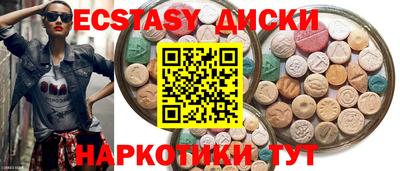 марки lsd Рузаевка