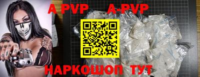 MDMA Premium VHQ Рыбинск