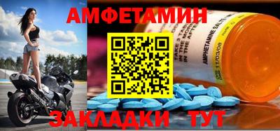 марки lsd Рузаевка