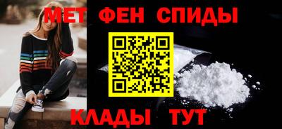 марки lsd Рузаевка