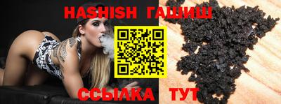 MDMA Premium VHQ Рыбинск