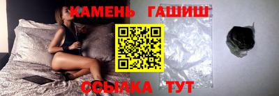 марки lsd Рузаевка