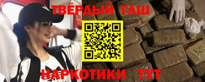 MDMA Premium VHQ Рыбинск
